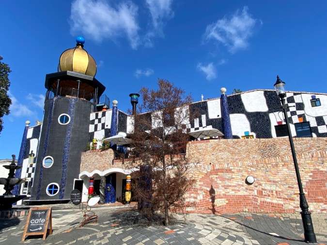 Hundertwasser in Whangarei